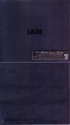 サディ の CD 【初回】「SADIE」～UNDEAD13+2～（シルバージャケット）