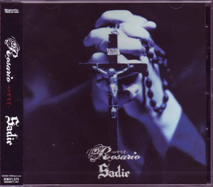 Sadie ( サディ )  の CD 【通常盤】Rosario-ロザリオ-