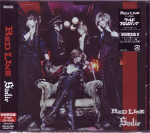 Sadie の CD 【初回盤B】RED LINE