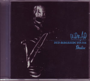 Sadie の DVD UNDEAD Vol.014