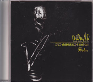 Sadie の DVD UNDEAD Vol.015