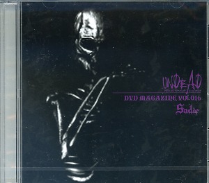 Sadie の DVD UNDEAD Vol.016