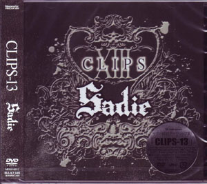 Sadie ( サディ )  の DVD CLIPS-13