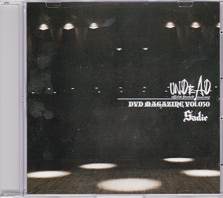 Sadie の DVD UNDEAD Vol.030