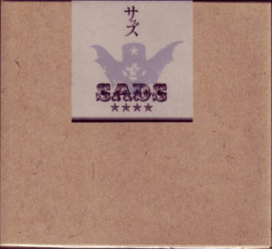 Sads ( サッズ )  の CD untitled 会場盤