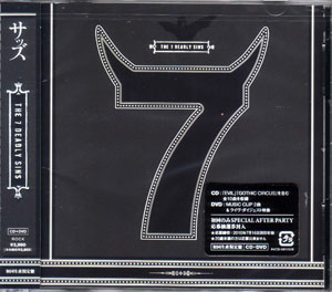 Sads ( サッズ )  の CD THE 7 DEADLY SINS 初回限定盤