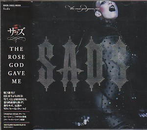 サッズ の CD THE ROSE GOD GAVE ME