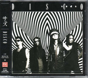 Sads ( サッズ )  の CD DISCO [CD+DVDジャケットA]