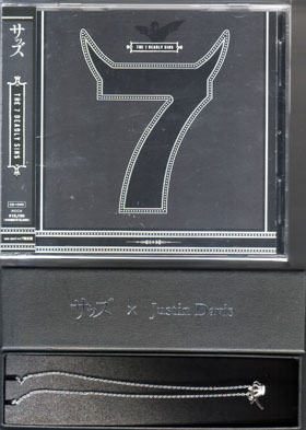 Sads ( サッズ )  の CD THE 7 DEADLY SINS mu-moショップ限定盤