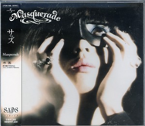 Sads ( サッズ )  の CD Masquerade