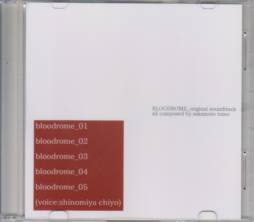 sakamoto tomo(阪本 知) ( サカモトトモ )  の CD BLOODROME_original soundtrack