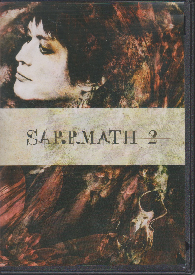SARRMATH ( サーマス )  の CD SARRMATH2