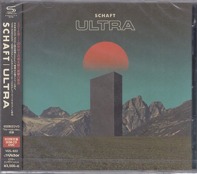 SCHAFT ( シャフト )  の CD ULTRA【初回限定盤】