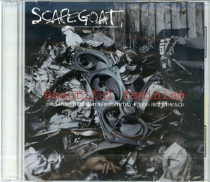 ピュアサウンド / sp_アーティスト_取扱商品_詳細表示