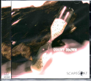SCAPEGOAT ( スケープゴート )  の CD COUNT D[a]WN 通常盤