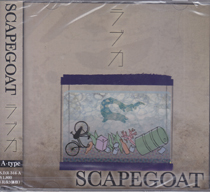 SCAPEGOAT ( スケープゴート )  の CD 【Atype】ラブカ