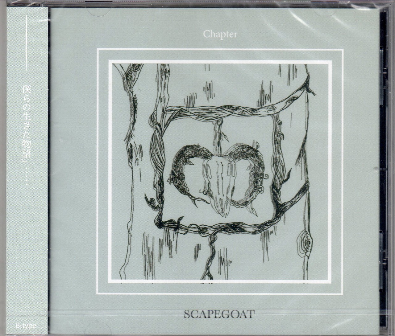 SCAPEGOAT の CD 【B type】Chapter