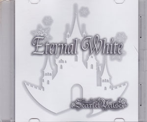 スカーレットバルス の CD Eternal White