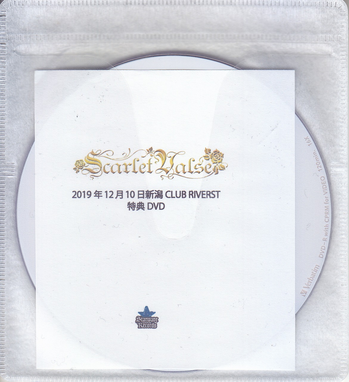 Scarlet Valse ( スカーレットバルス )  の DVD 2019年12月10日新潟CLUB RIVERST 特典DVD