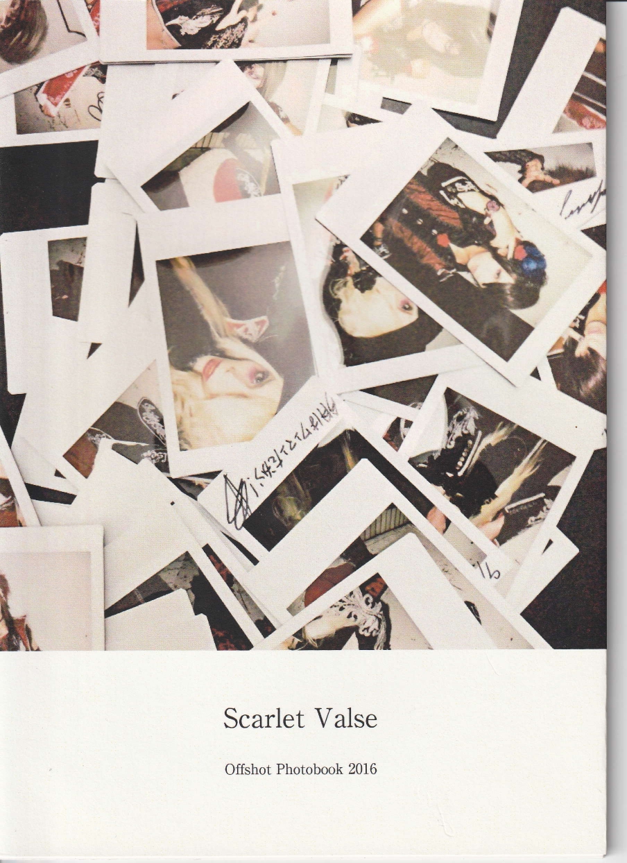 Scarlet Valse の 書籍 Official Photobook 2016