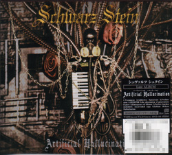 Schwarz Stein ( シュヴァルツシュタイン )  の CD 【初回盤】Artificial Hallucination