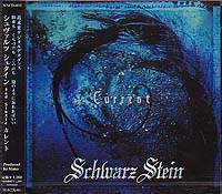 Schwarz Stein ( シュヴァルツシュタイン )  の CD Current