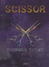 SCISSOR ( シザー )  の CD NUMBER CUT #2