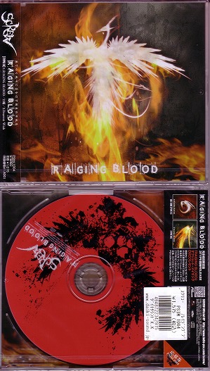 SCREW の CD 【TYPE-R】RAGING BLOOD