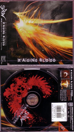 スクリュウ の CD 【TYPE-W】RAGING BLOOD