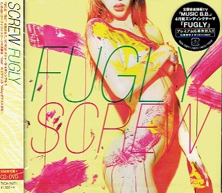SCREW ( スクリュウ )  の CD 【初回盤A】FUGLY