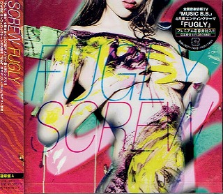 SCREW ( スクリュウ )  の CD 【通常盤A】FUGLY