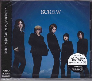 SCREW ( スクリュウ )  の CD 【初回盤A】SCREW