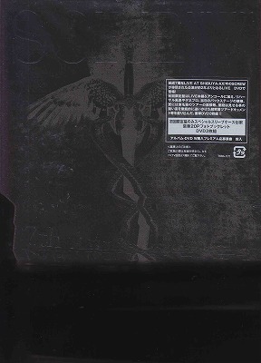 SCREW ( スクリュウ )  の DVD 7th Anniversary Live NEVERENDING BREATH AT SHIBYA-AX 初回限定盤