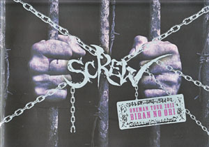 SCREW の パンフ ONEMAN TOUR 2012 -BIRAN NO ORI-