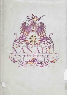 SCREW の パンフ ONEMAN TOUR 2012 XANADU -Seventh Heaven…-
