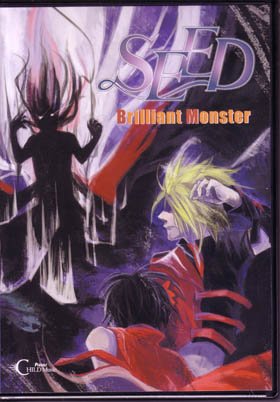 SEED ( シード )  の DVD Brilliant Monster
