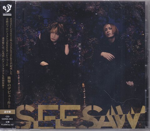 SEESAW ( シーソー )  の CD 【通常盤】弾丸アラート
