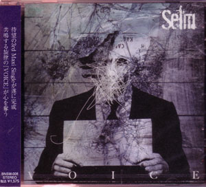 Sel'm ( セルム )  の CD VOICE