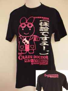 ピュアサウンド / sp_アーティスト_取扱商品