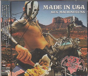 セックスマシンガンズ の CD MADE IN USA