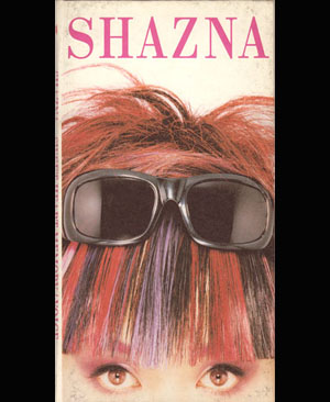 SHAZNA の CD SWEET HEART MEMORY