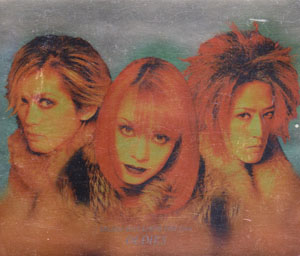 SHAZNA ( シャズナ )  の CD OLDIES SHAZNA BEST ALBUM 1993 2000 初回盤
