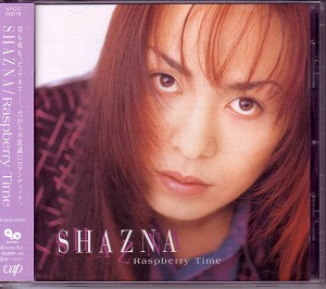 SHAZNA ( シャズナ )  の CD ラズベリー・タイム