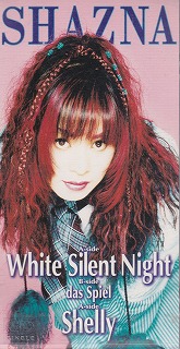 SHAZNA ( シャズナ )  の CD White Silent Night