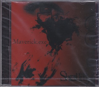 Shellmy ( シェルミー )  の CD Maverick.exe