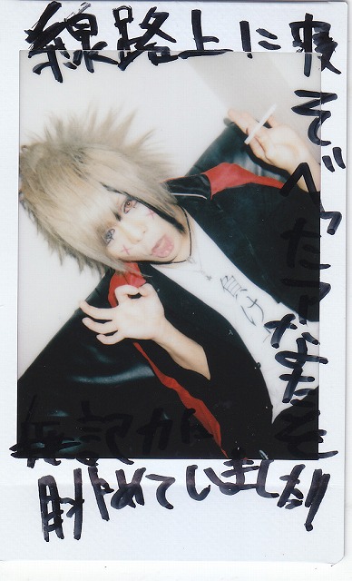 ピュアサウンド / sp_アーティスト_取扱商品