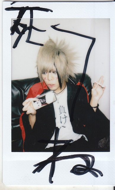 ピュアサウンド / sp_アーティスト_取扱商品