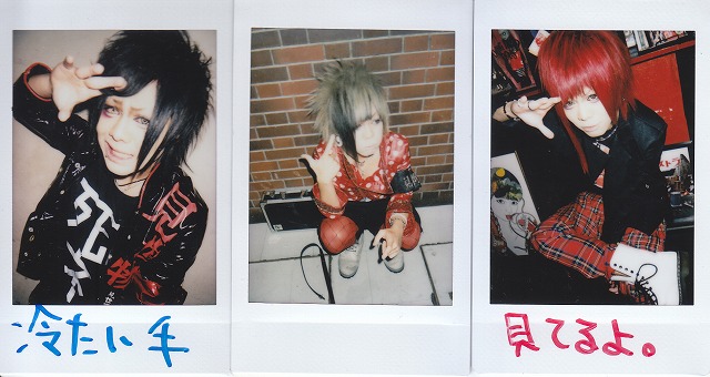 ピュアサウンド / sp_アーティスト_取扱商品