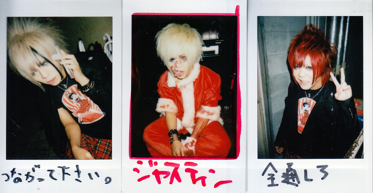 ピュアサウンド / sp_アーティスト_取扱商品