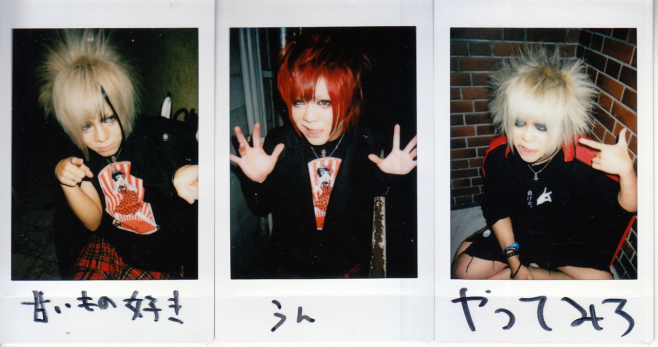 ピュアサウンド / sp_アーティスト_取扱商品